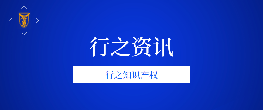 企業(yè)新聞